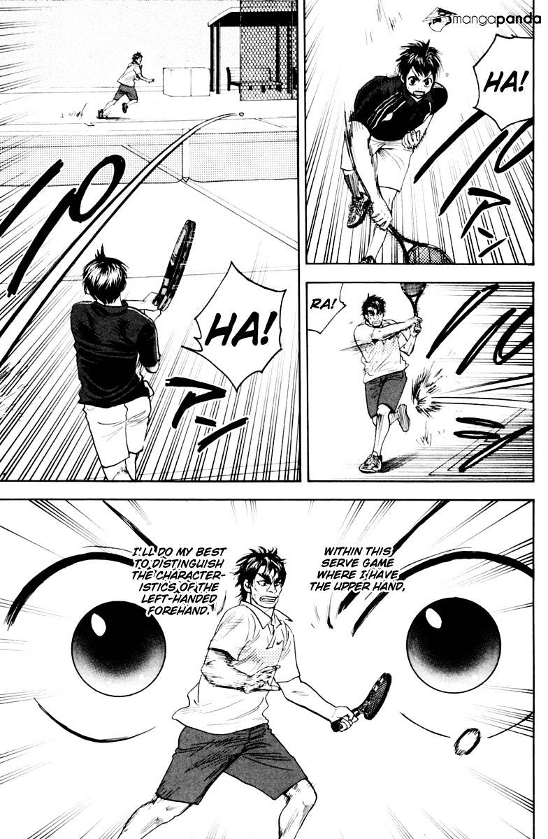Read Baby Steps chapter 117 image 4 on Lezhin