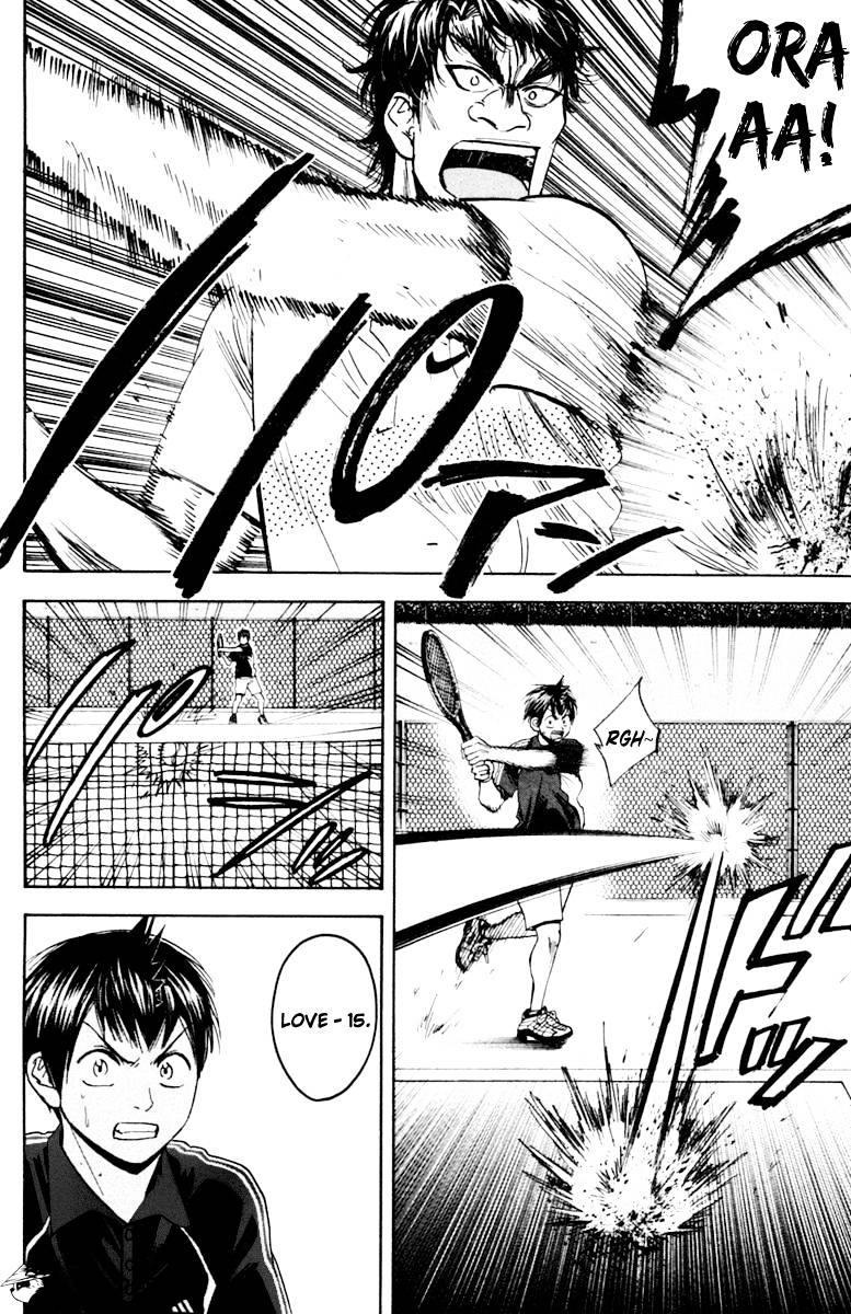 Read Baby Steps chapter 117 image 5 on Lezhin