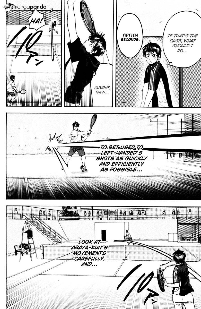 Read Baby Steps chapter 117 image 7 on Lezhin