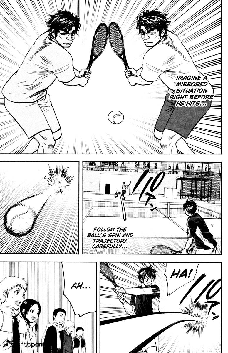Read Baby Steps chapter 117 image 8 on Lezhin