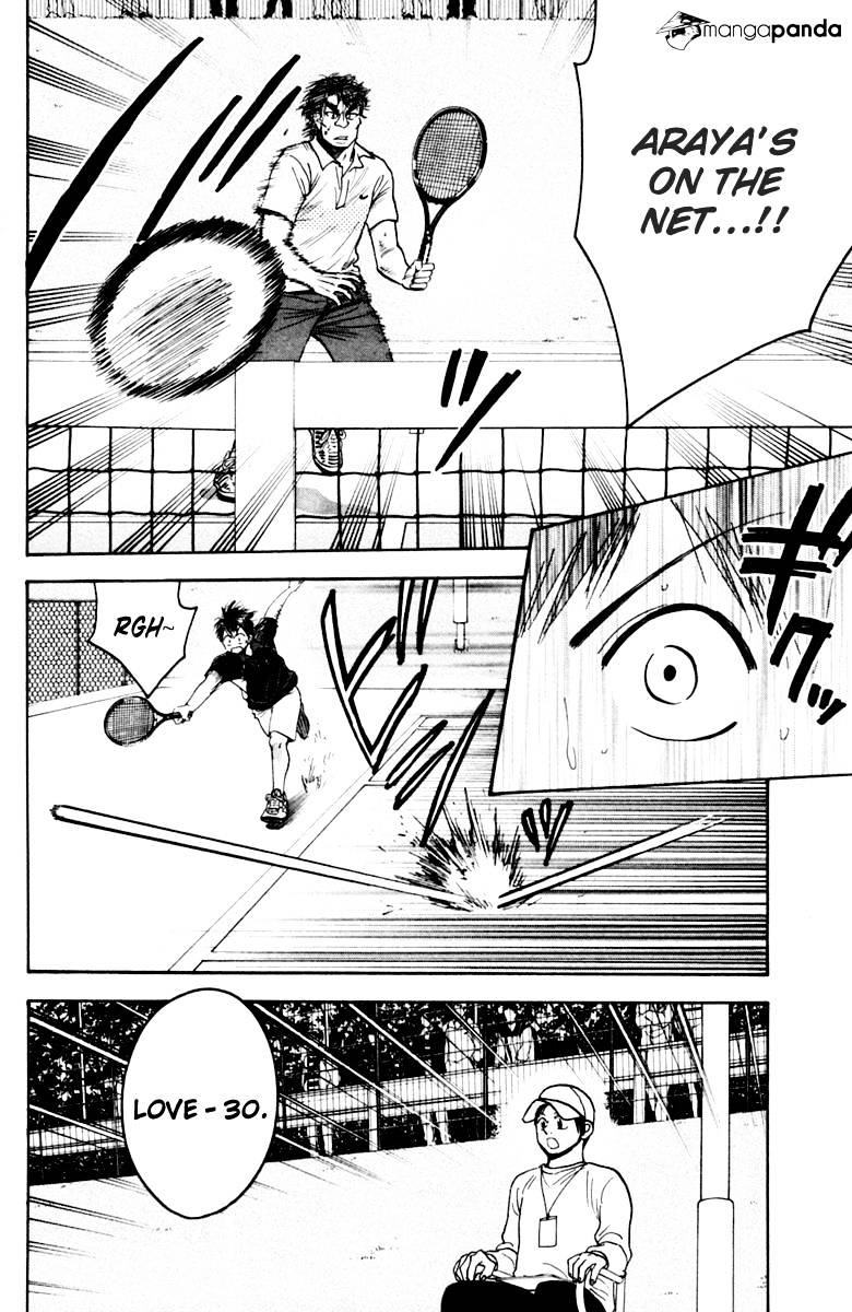 Read Baby Steps chapter 117 image 9 on Lezhin