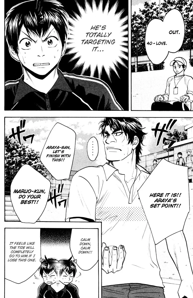 Baby Steps Chapter 118 page 8 - 