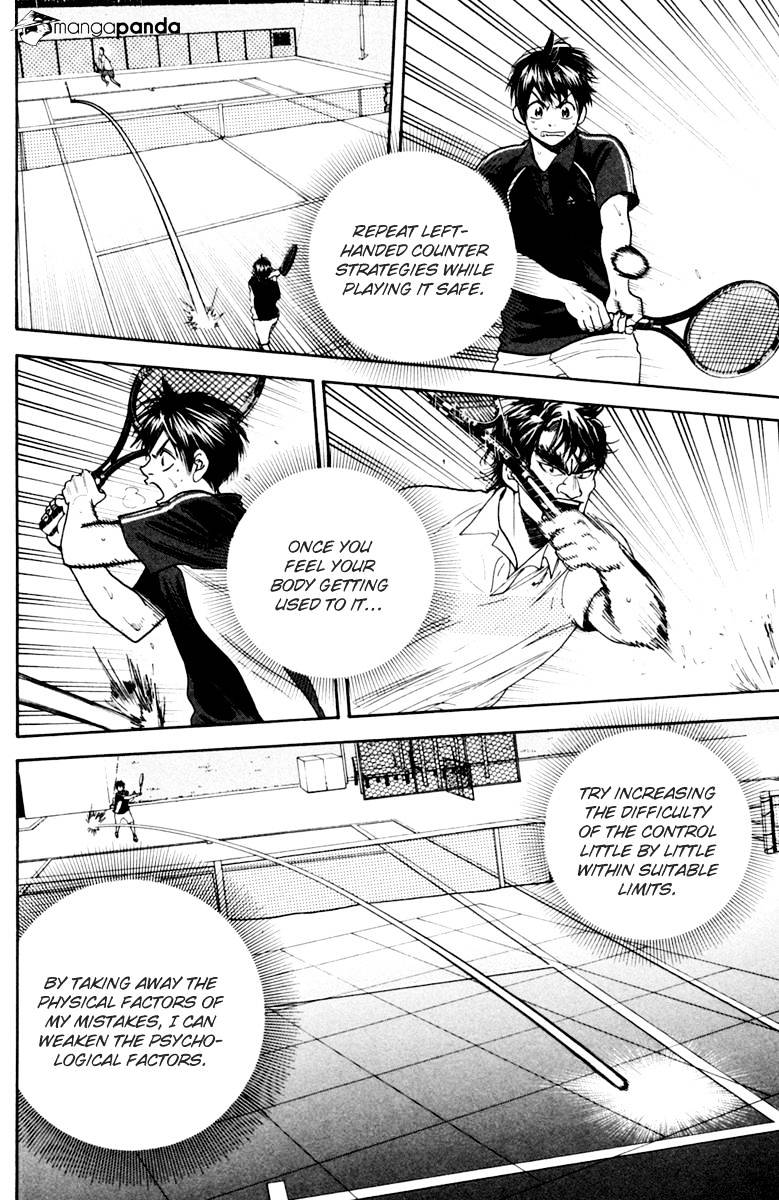 Baby Steps Chapter 119 page 14 - 