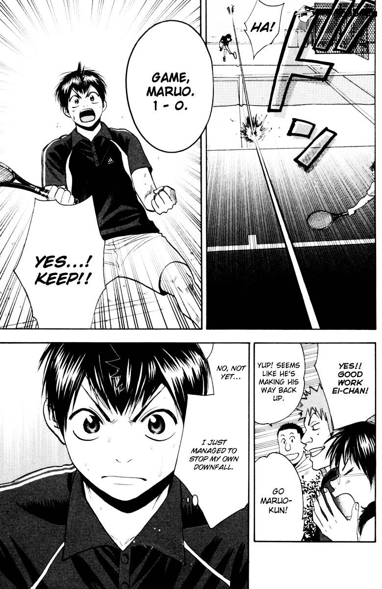 Baby Steps Chapter 119 page 15 - 