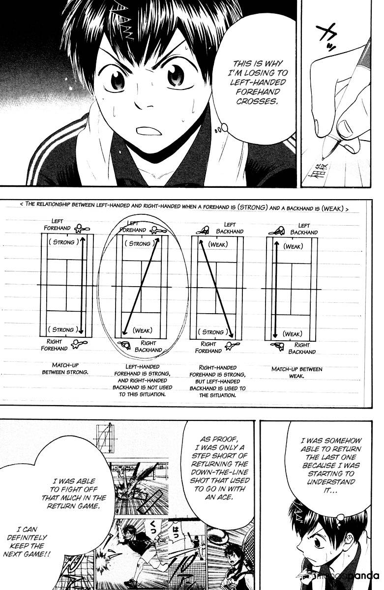 Baby Steps Chapter 119 page 3 - 