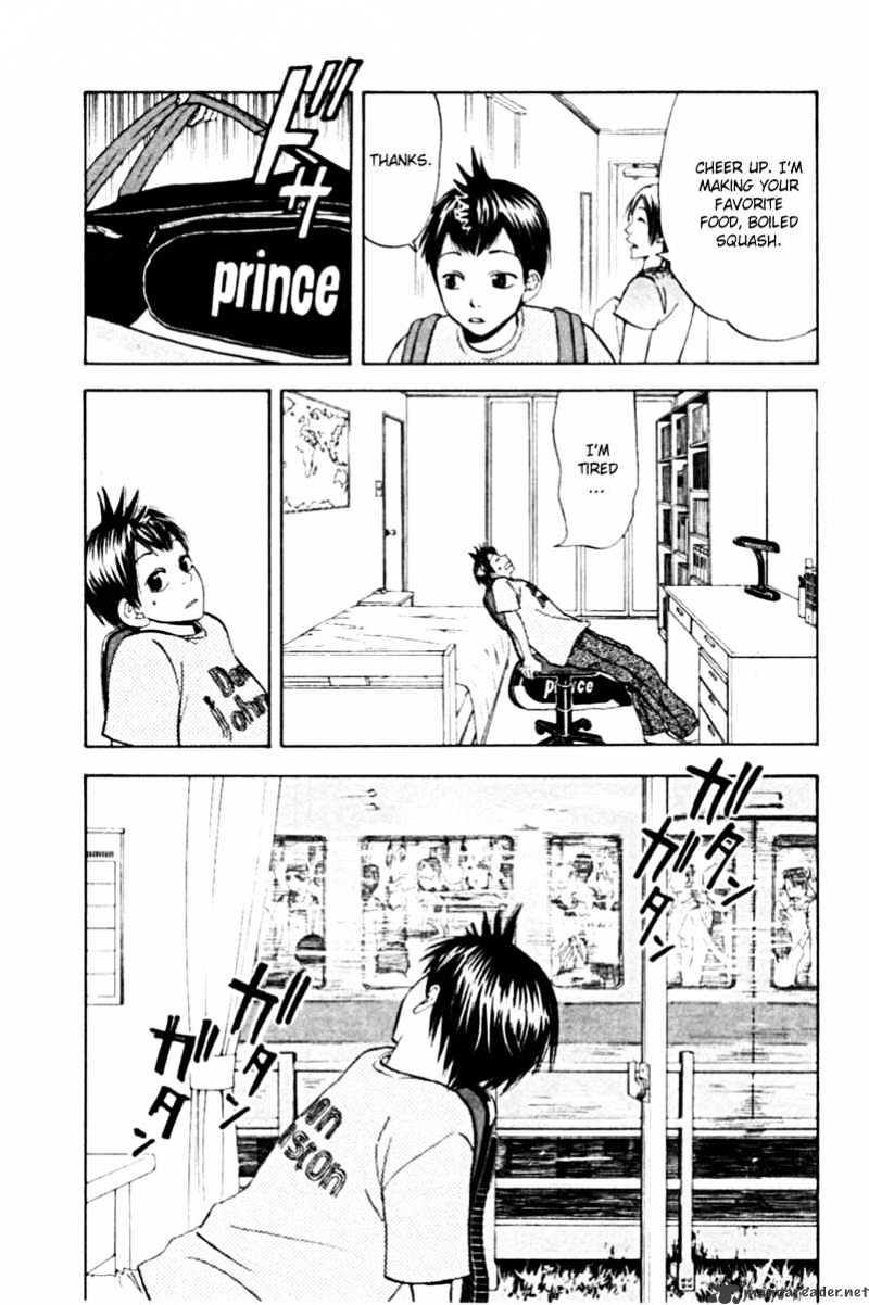 Read Baby Steps chapter 12 image 10 on Lezhin