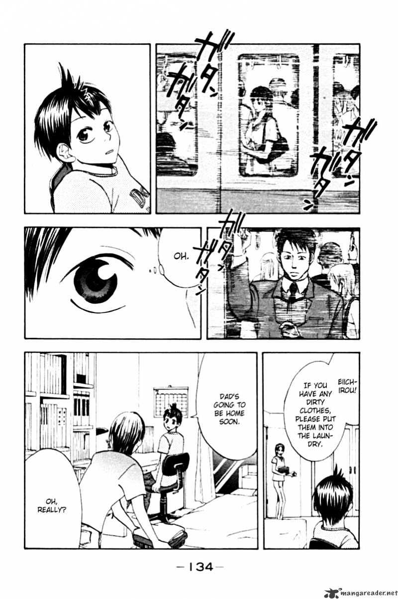 Read Baby Steps chapter 12 image 11 on Lezhin