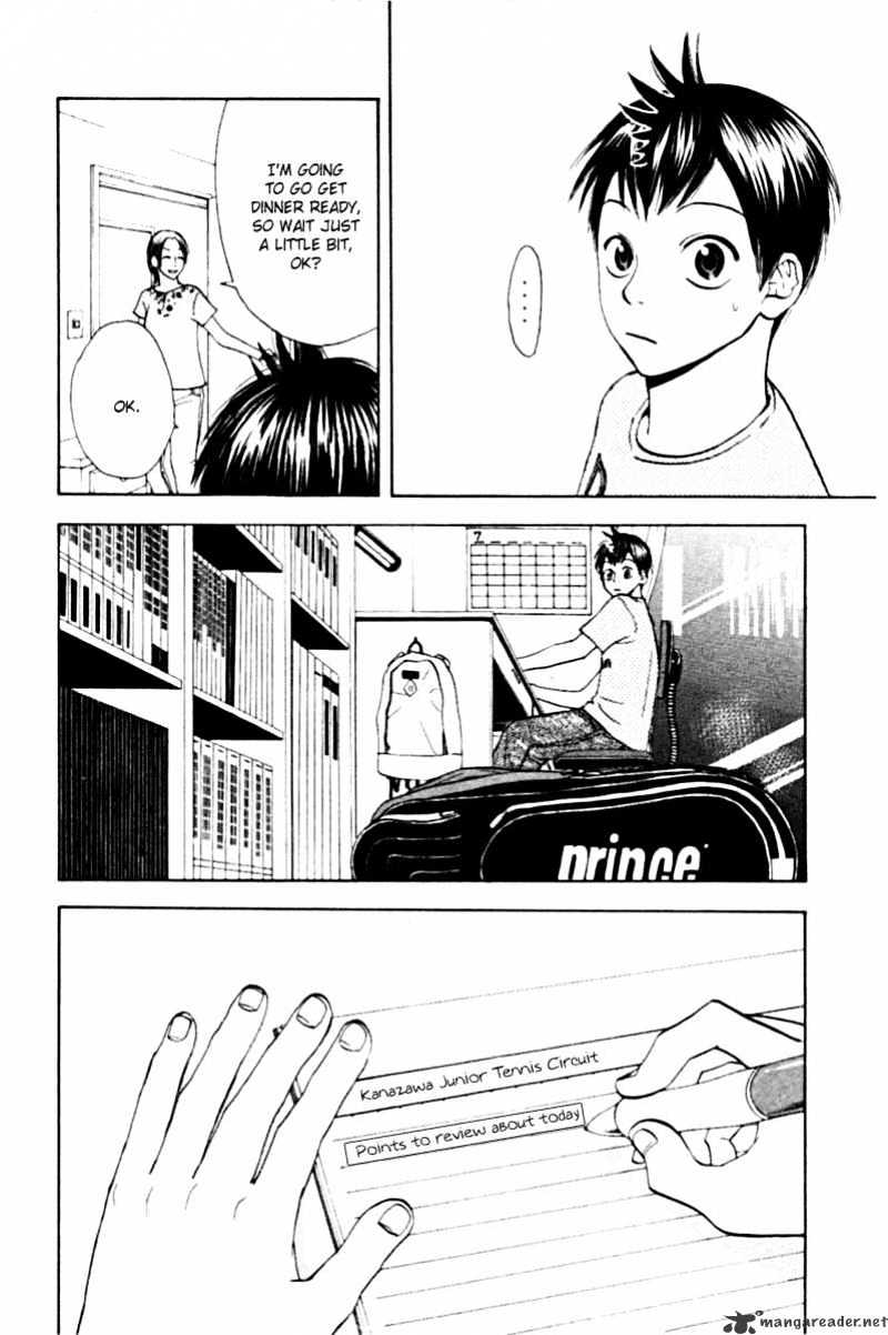 Read Baby Steps chapter 12 image 13 on Lezhin