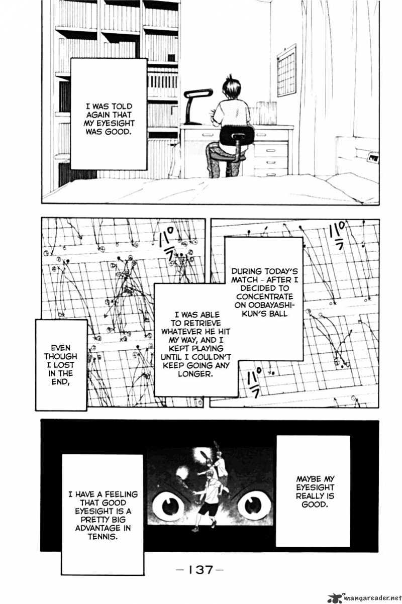 Read Baby Steps chapter 12 image 14 on Lezhin