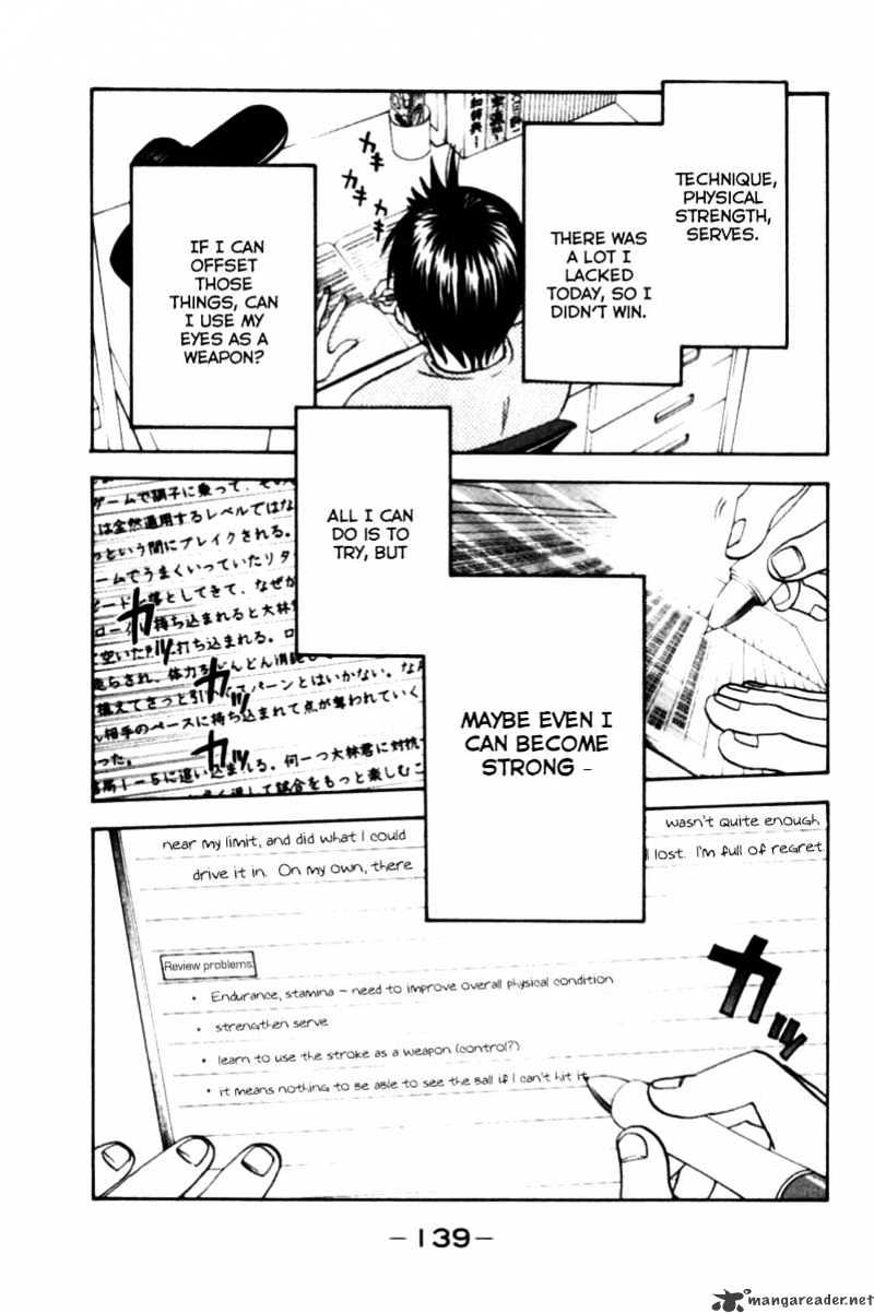 Read Baby Steps chapter 12 image 16 on Lezhin