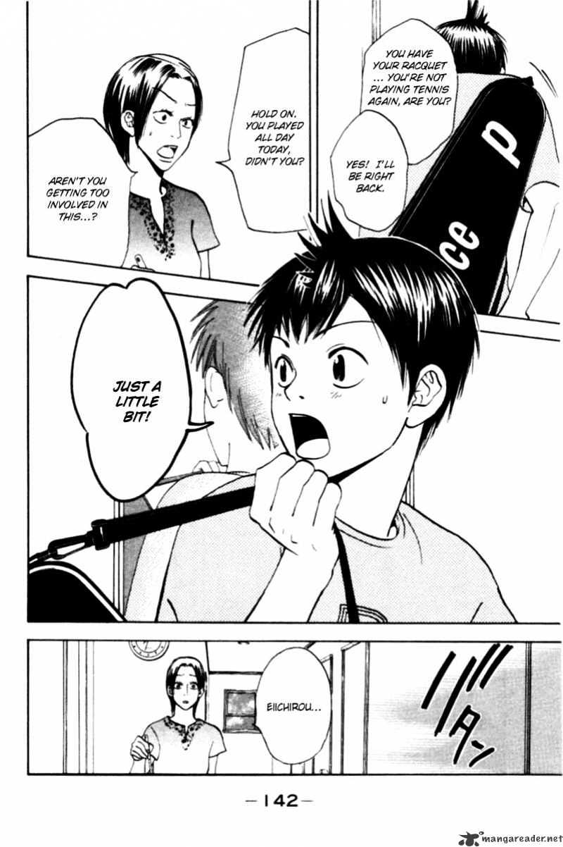 Read Baby Steps chapter 12 image 19 on Lezhin