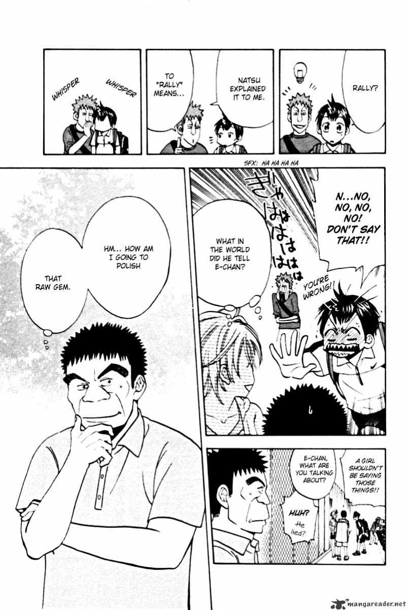 Read Baby Steps chapter 12 image 4 on Lezhin