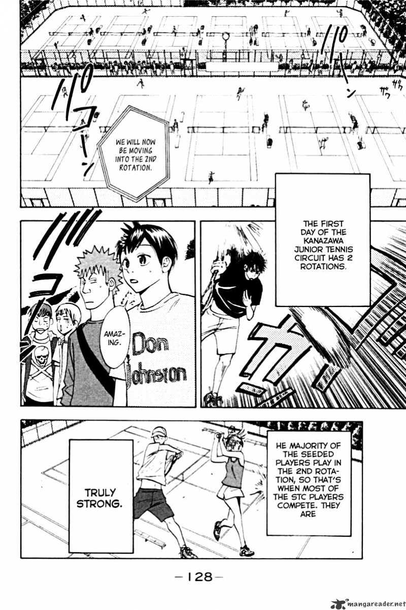 Read Baby Steps chapter 12 image 5 on Lezhin