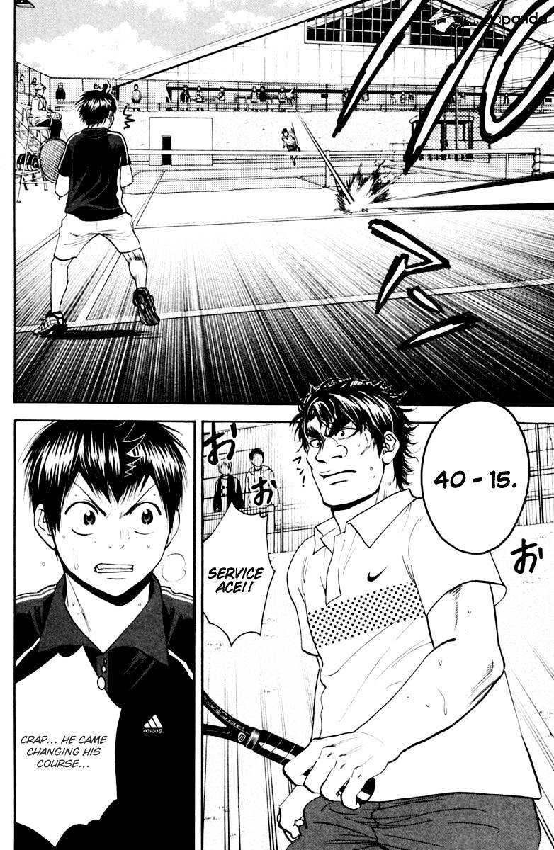 Baby Steps Chapter 120 page 12 - 