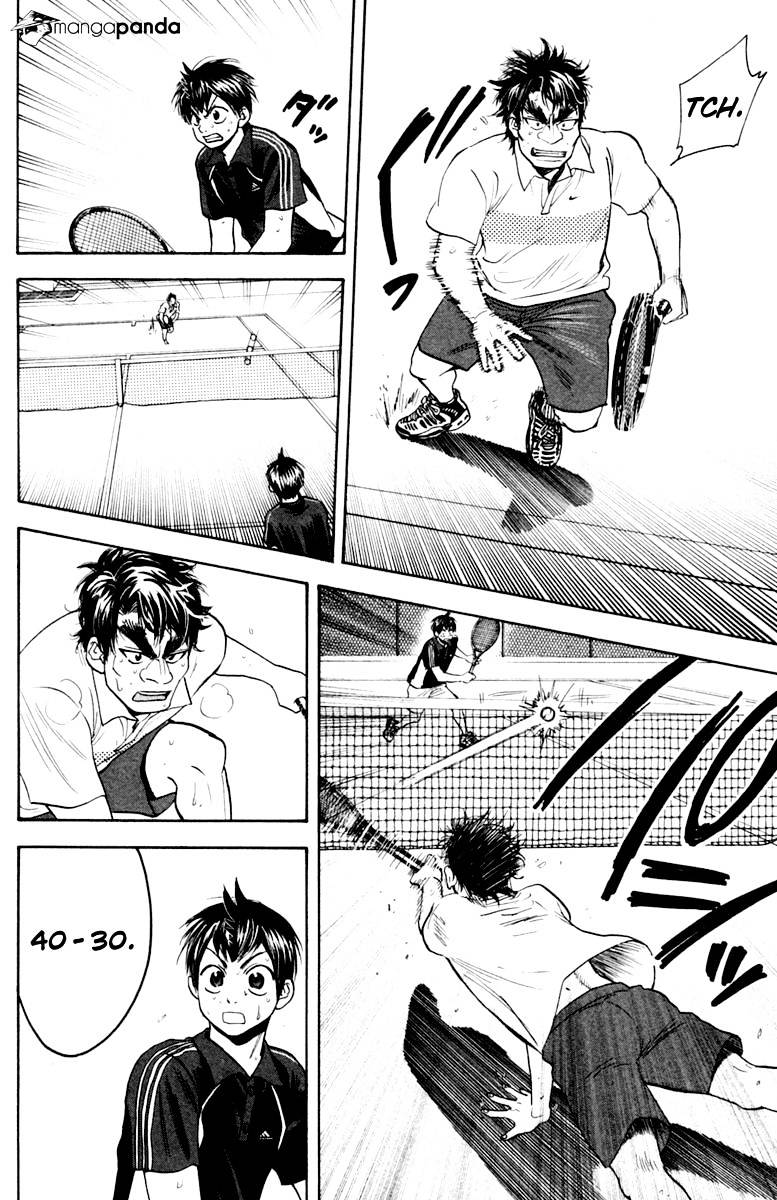 Baby Steps Chapter 120 page 16 - 