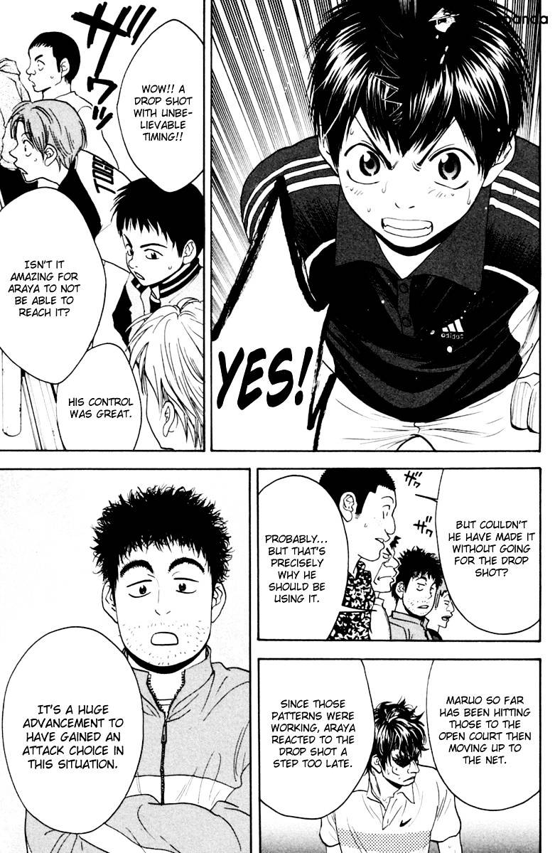 Baby Steps Chapter 120 page 17 - 