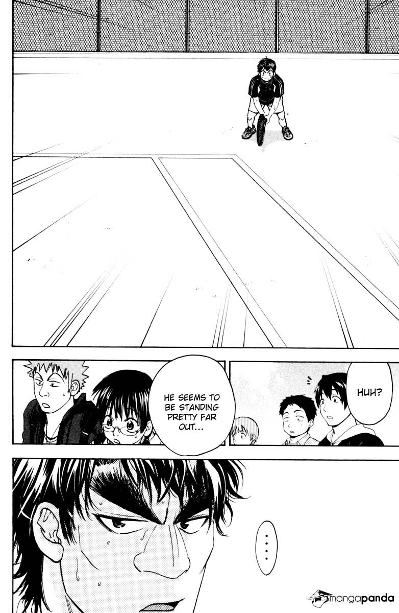 Baby Steps Chapter 120 page 20 - 