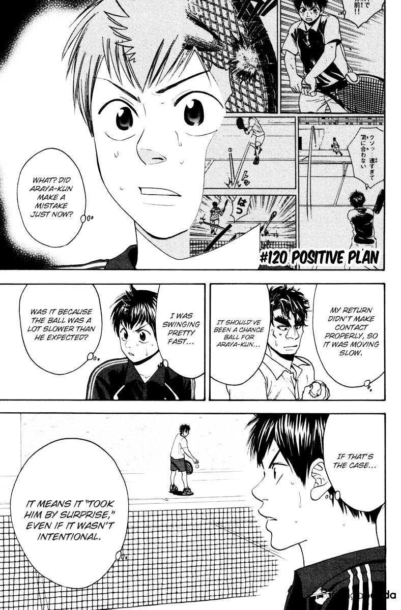 Baby Steps Chapter 120 page 3 - 