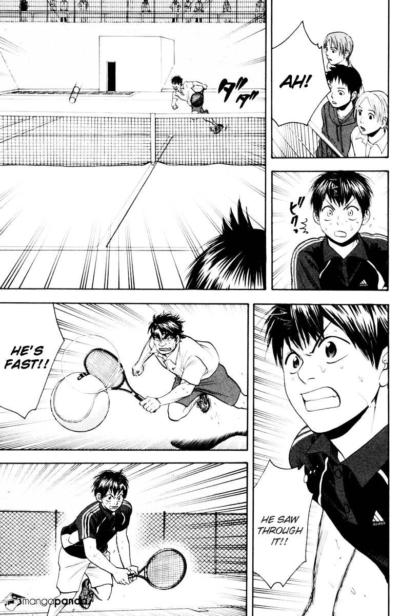Baby Steps Chapter 120 page 7 - 