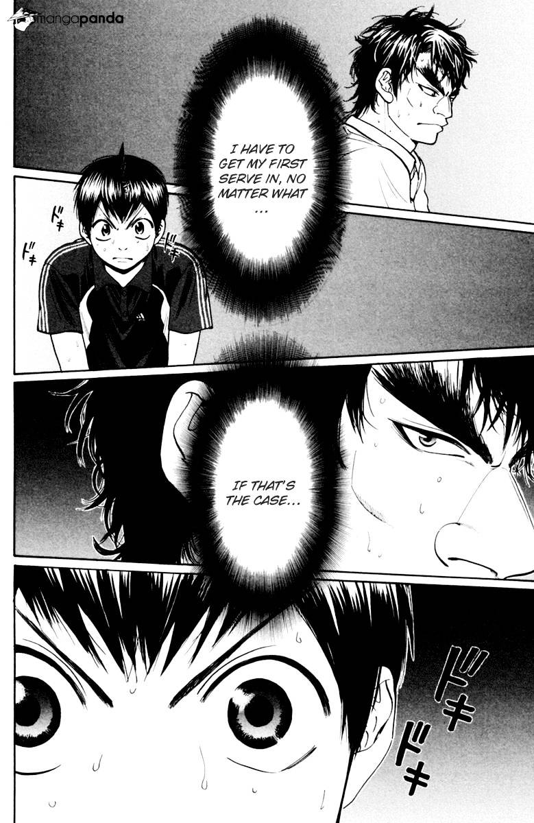 Baby Steps Chapter 121 page 14 - 