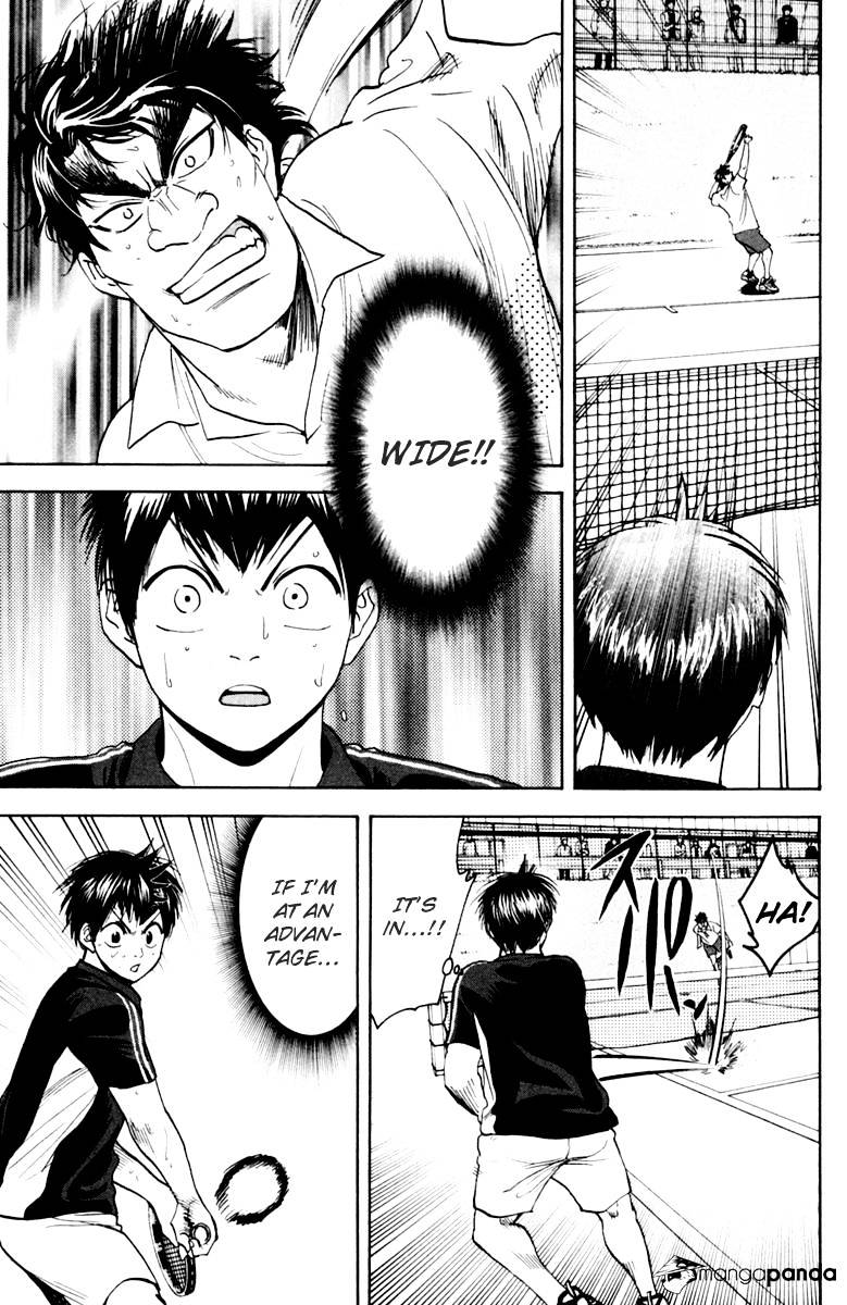 Baby Steps Chapter 121 page 15 - 