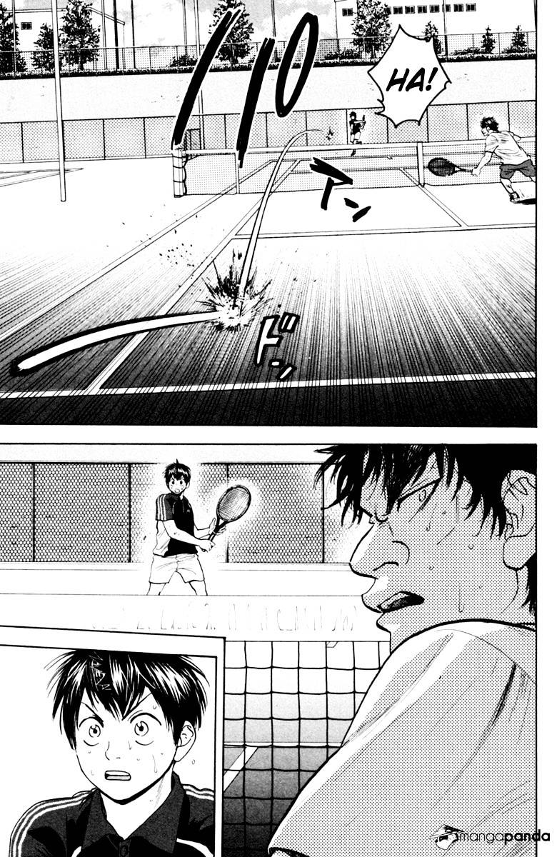 Baby Steps Chapter 121 page 17 - 
