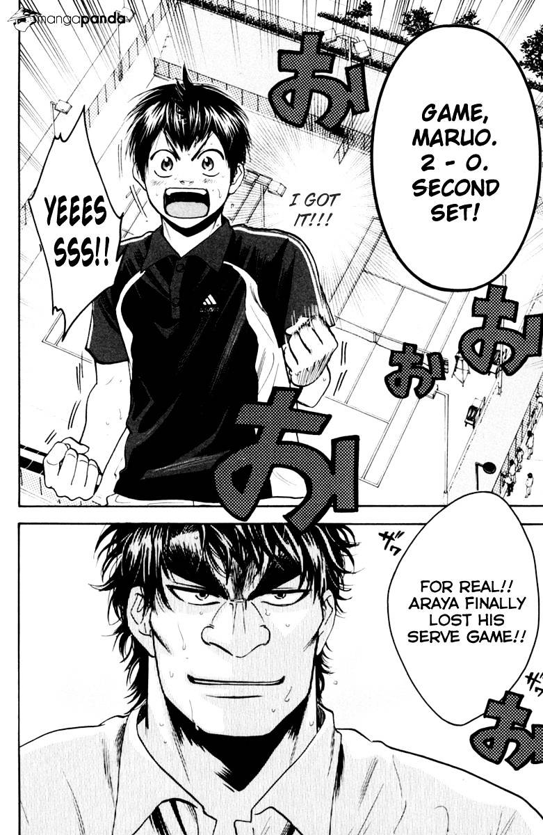 Baby Steps Chapter 121 page 18 - 