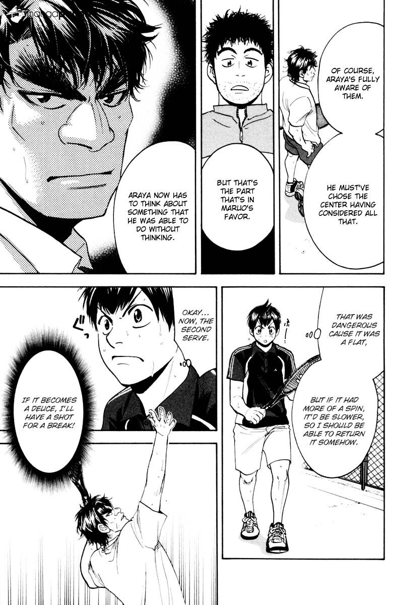 Baby Steps Chapter 121 page 5 - 