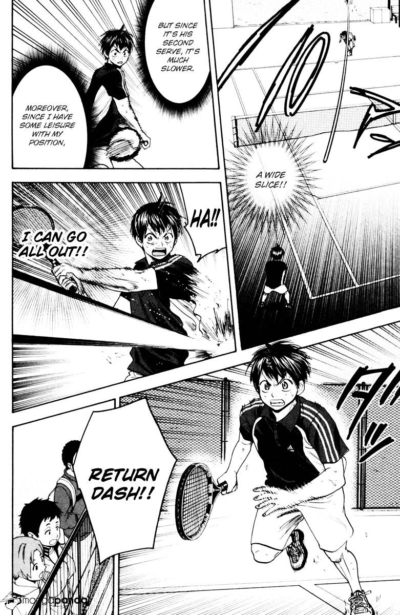 Baby Steps Chapter 121 page 6 - 