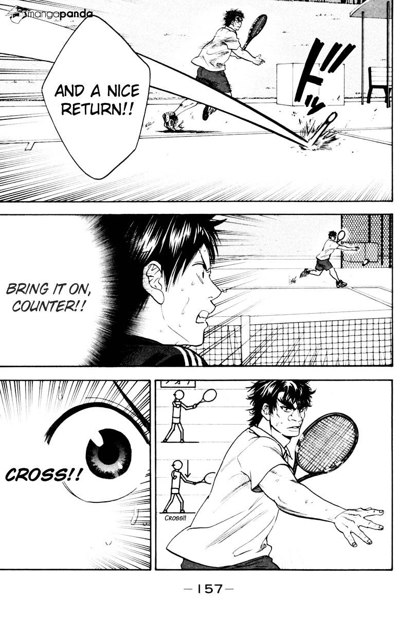 Baby Steps Chapter 121 page 7 - 