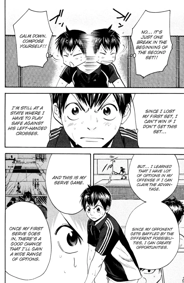 Baby Steps Chapter 122 page 2 - 