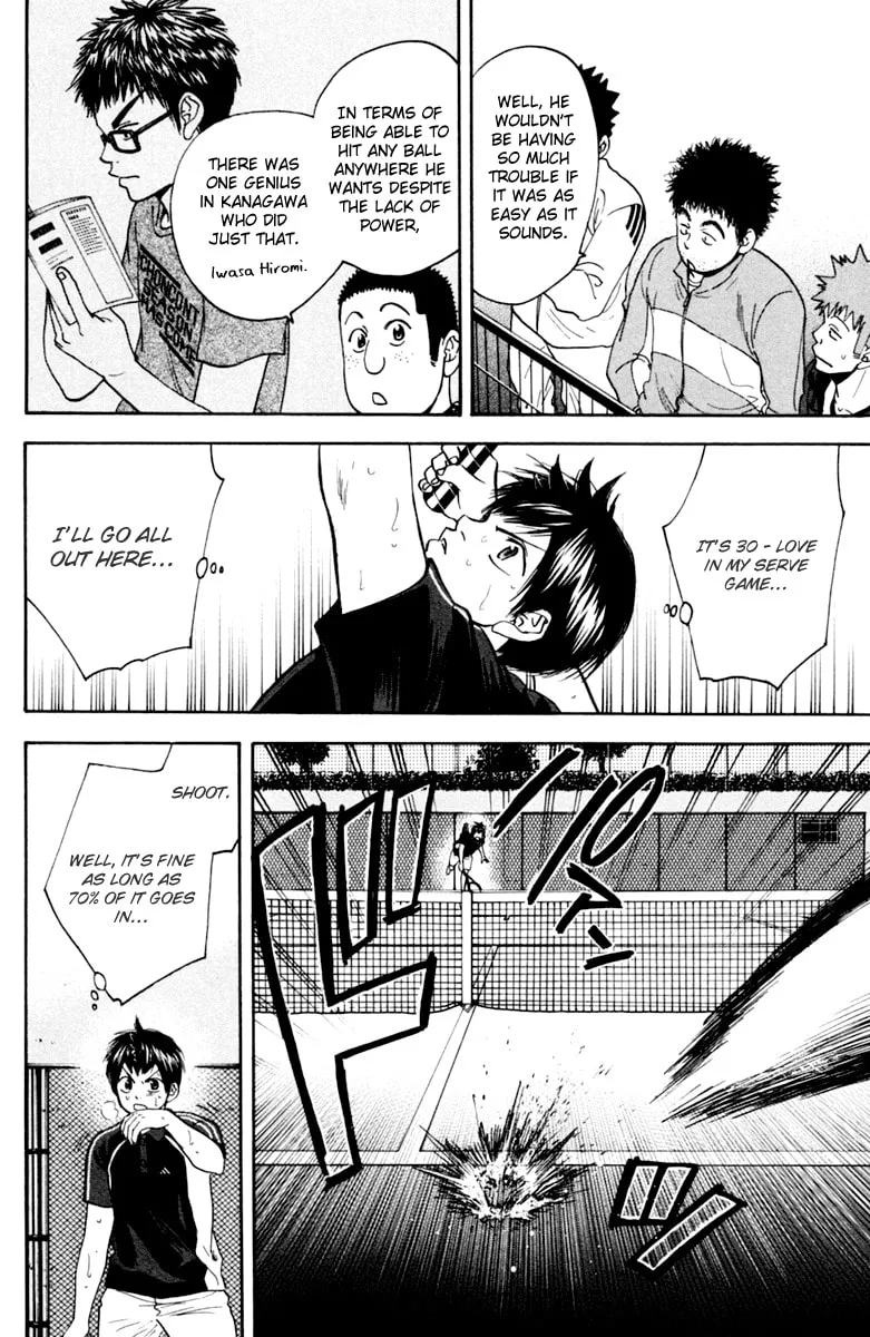 Baby Steps Chapter 122 page 11 - 