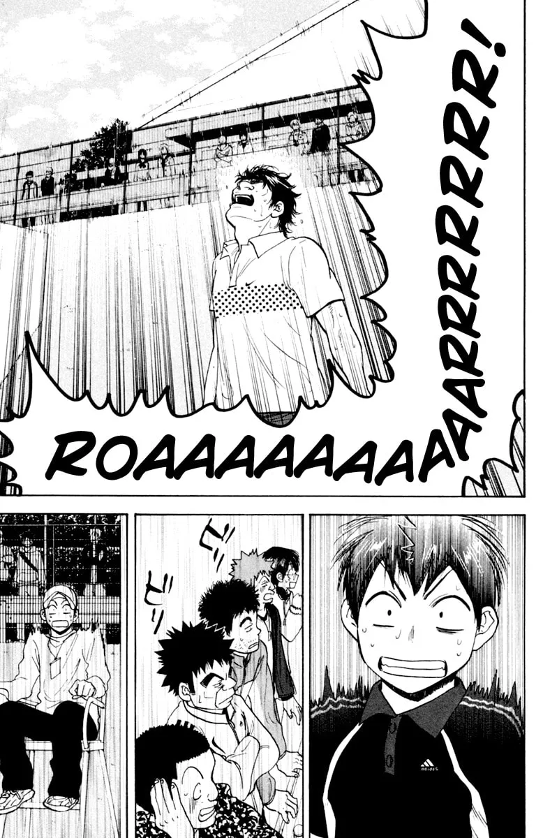 Baby Steps Chapter 122 page 14 - 