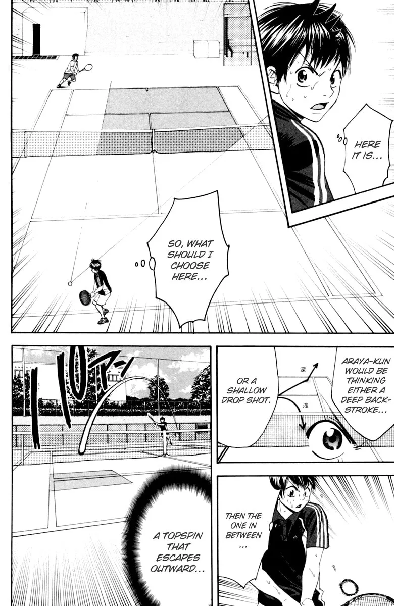 Baby Steps Chapter 122 page 4 - 