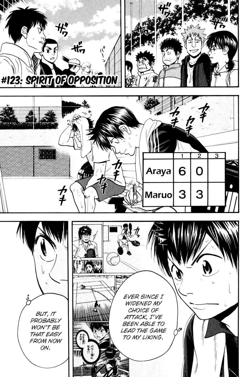 Baby Steps Chapter 123 page 2 - 