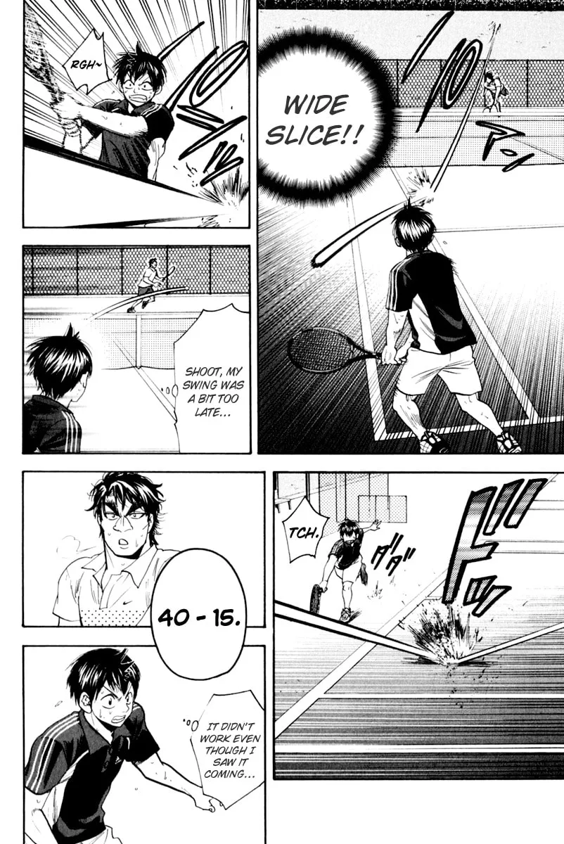 Baby Steps Chapter 123 page 13 - 