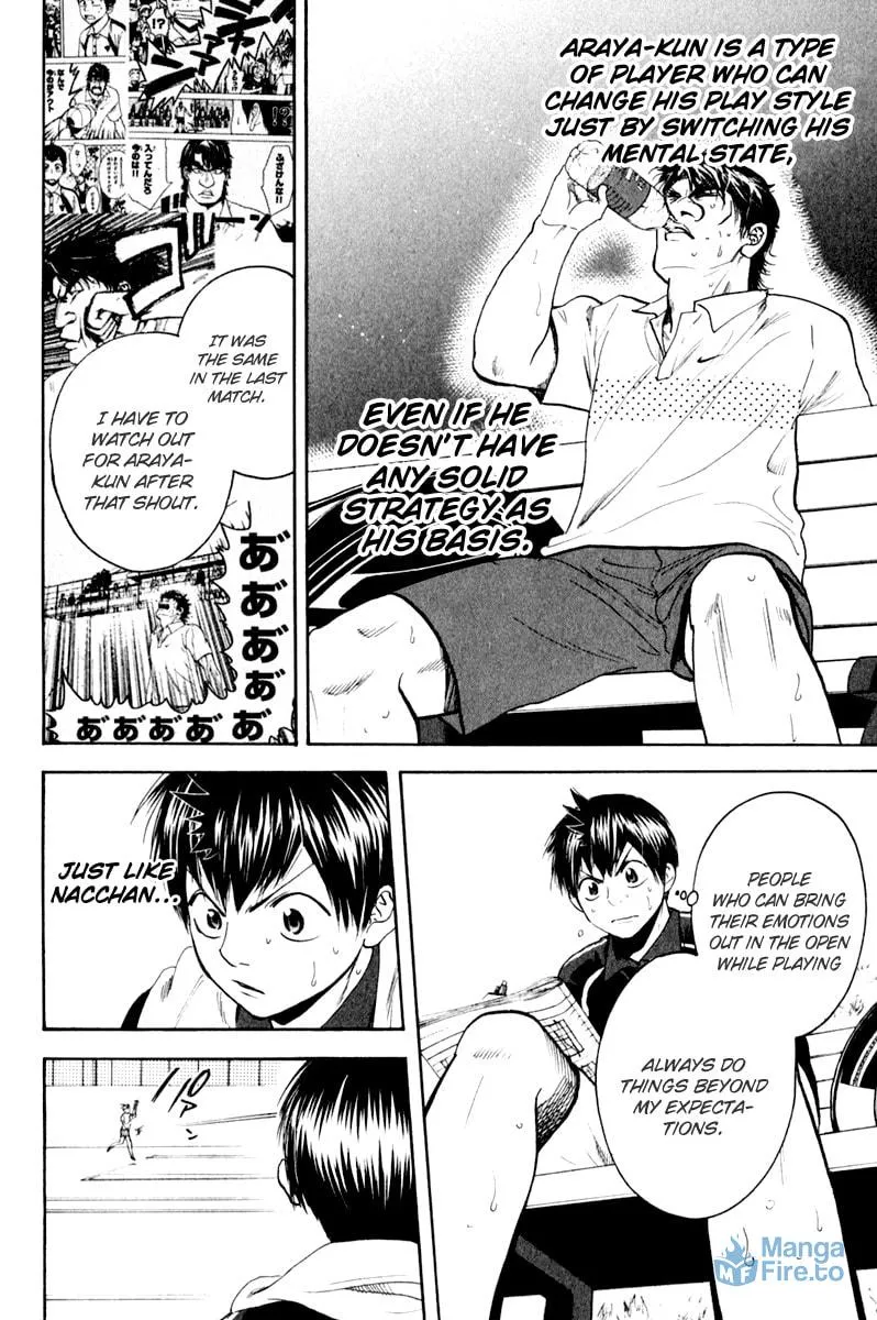 Baby Steps Chapter 123 page 3 - 