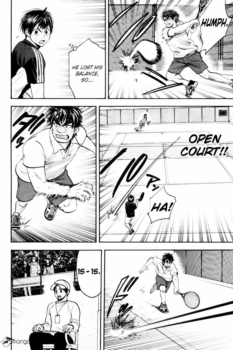 Baby Steps Chapter 124 page 2 - 