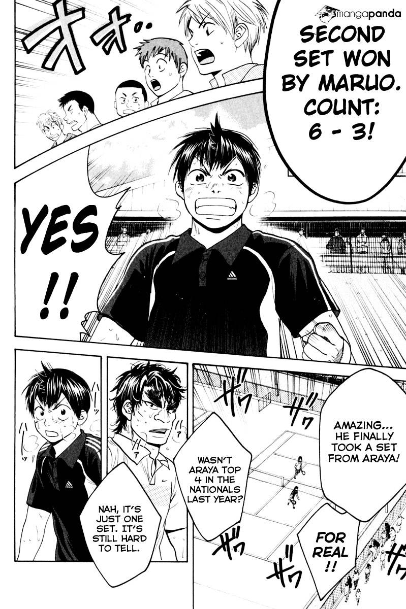 Baby Steps Chapter 124 page 12 - 