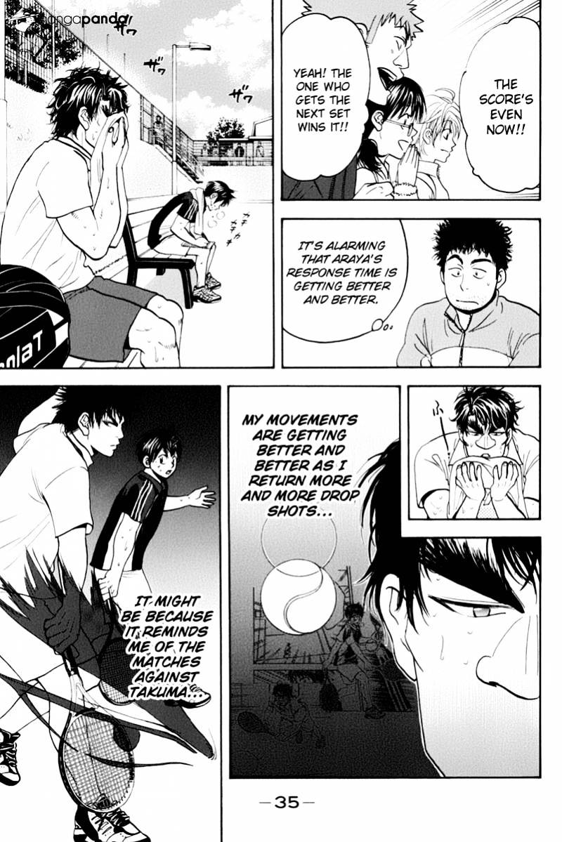 Baby Steps Chapter 124 page 13 - 