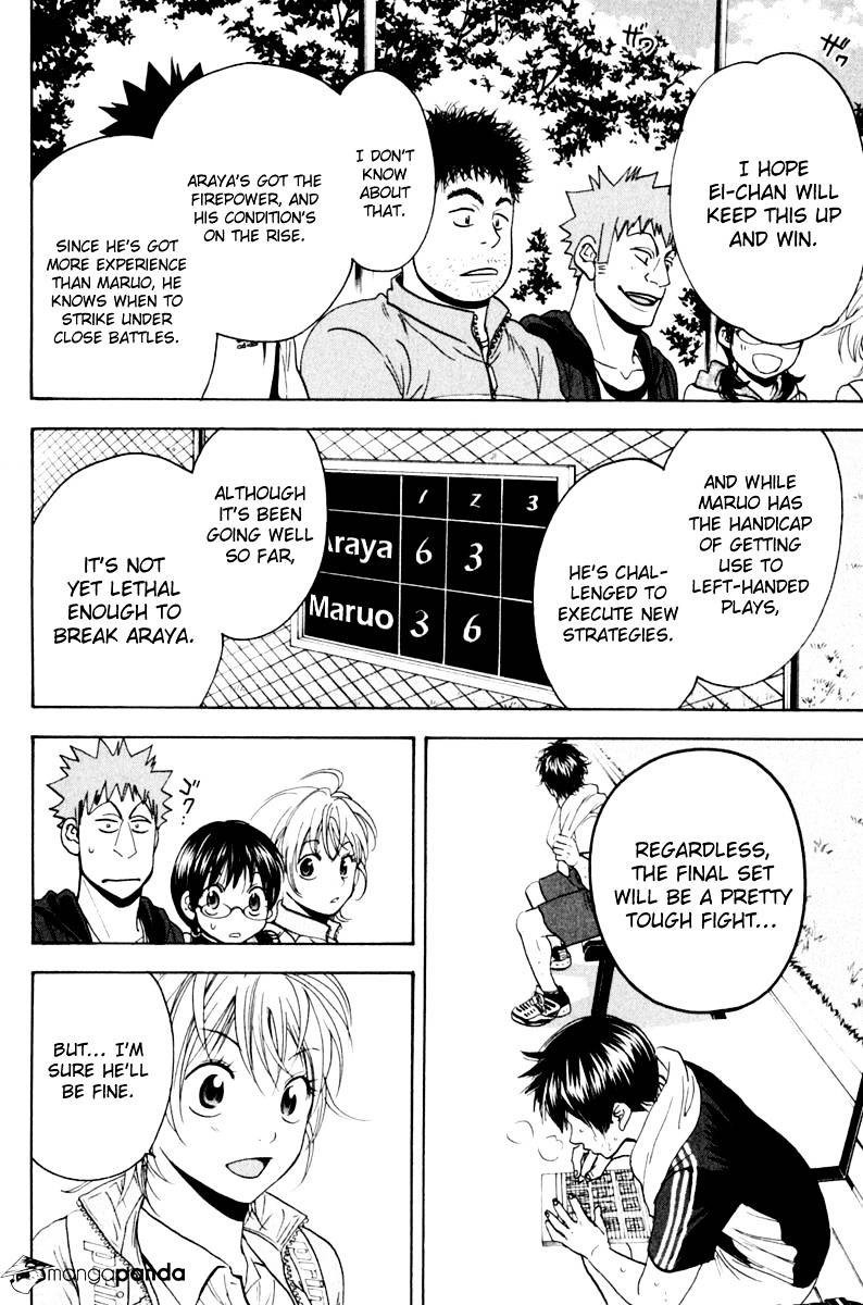 Baby Steps Chapter 124 page 16 - 