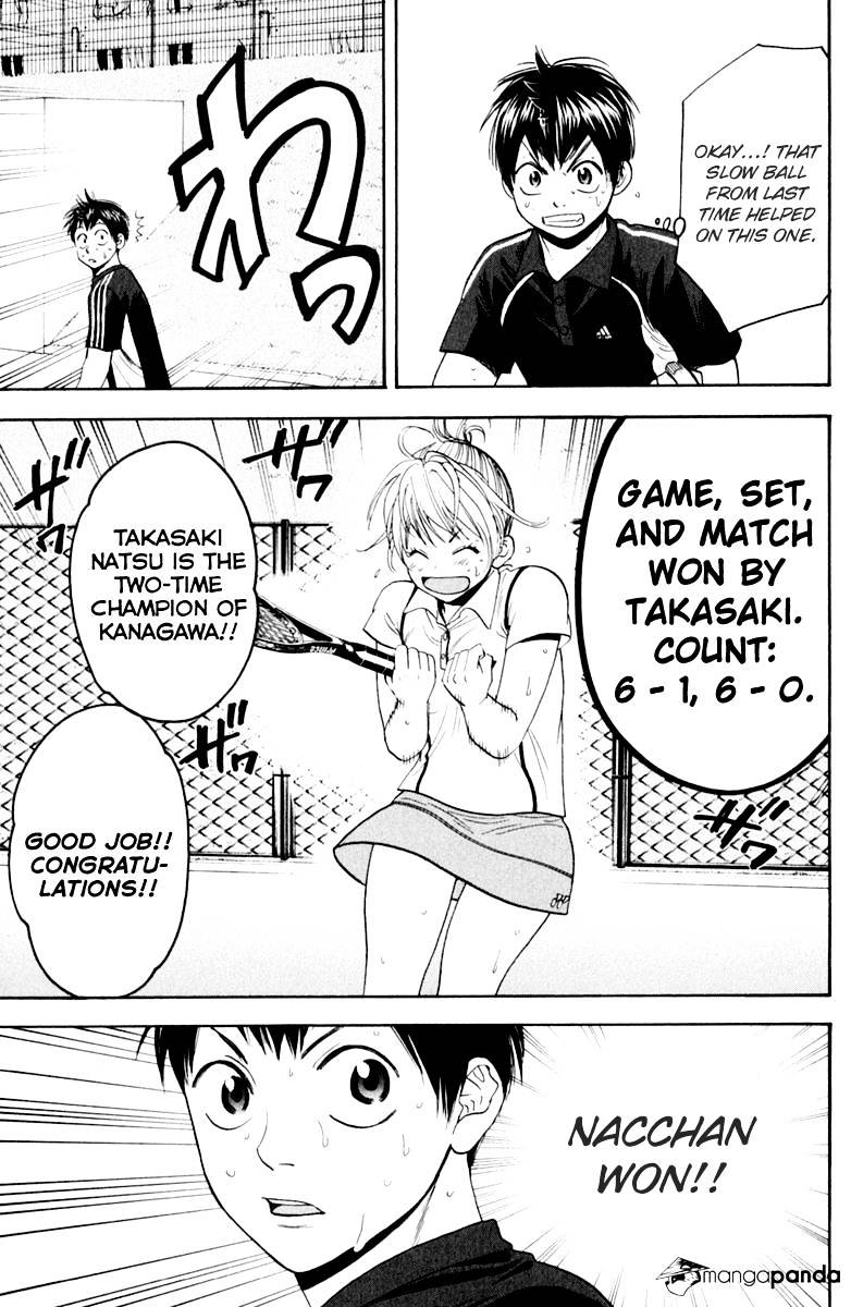 Baby Steps Chapter 124 page 3 - 
