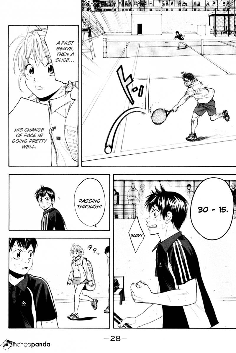 Baby Steps Chapter 124 page 6 - 
