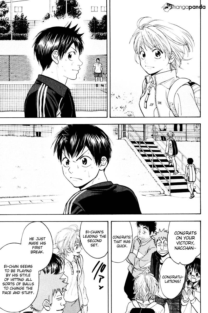 Baby Steps Chapter 124 page 7 - 