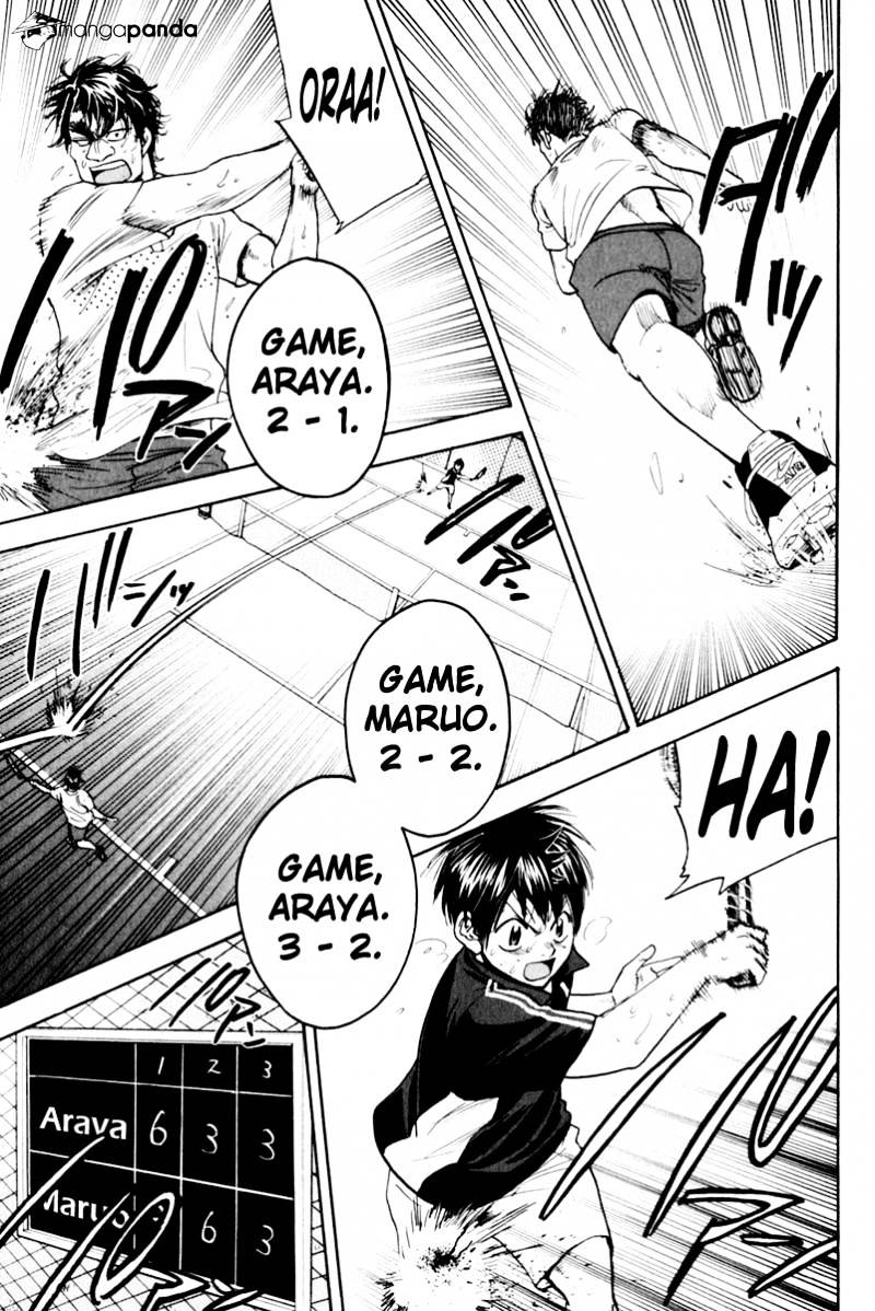 Baby Steps Chapter 125 page 12 - 