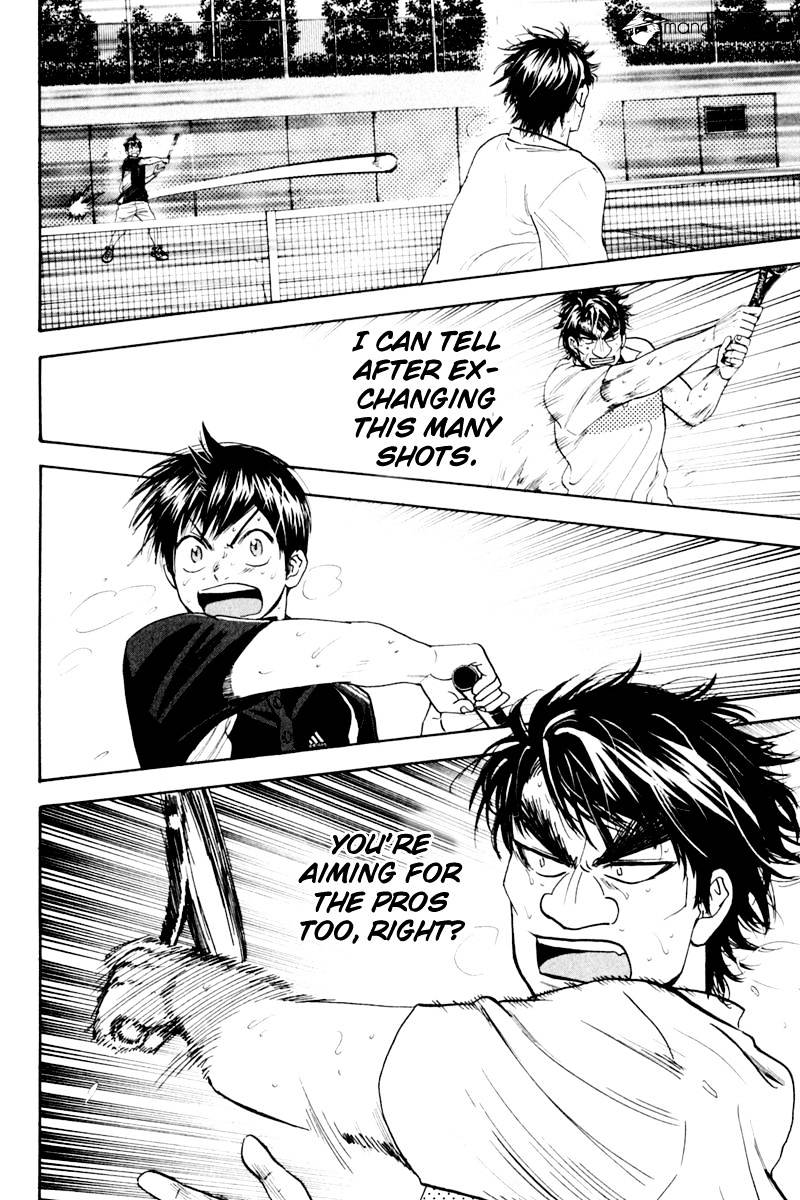Baby Steps Chapter 125 page 13 - 