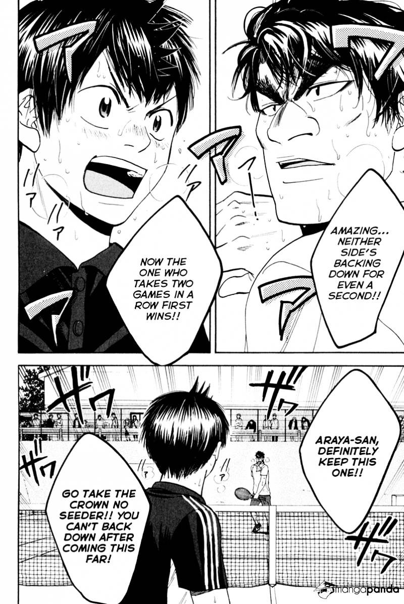 Baby Steps Chapter 125 page 17 - 