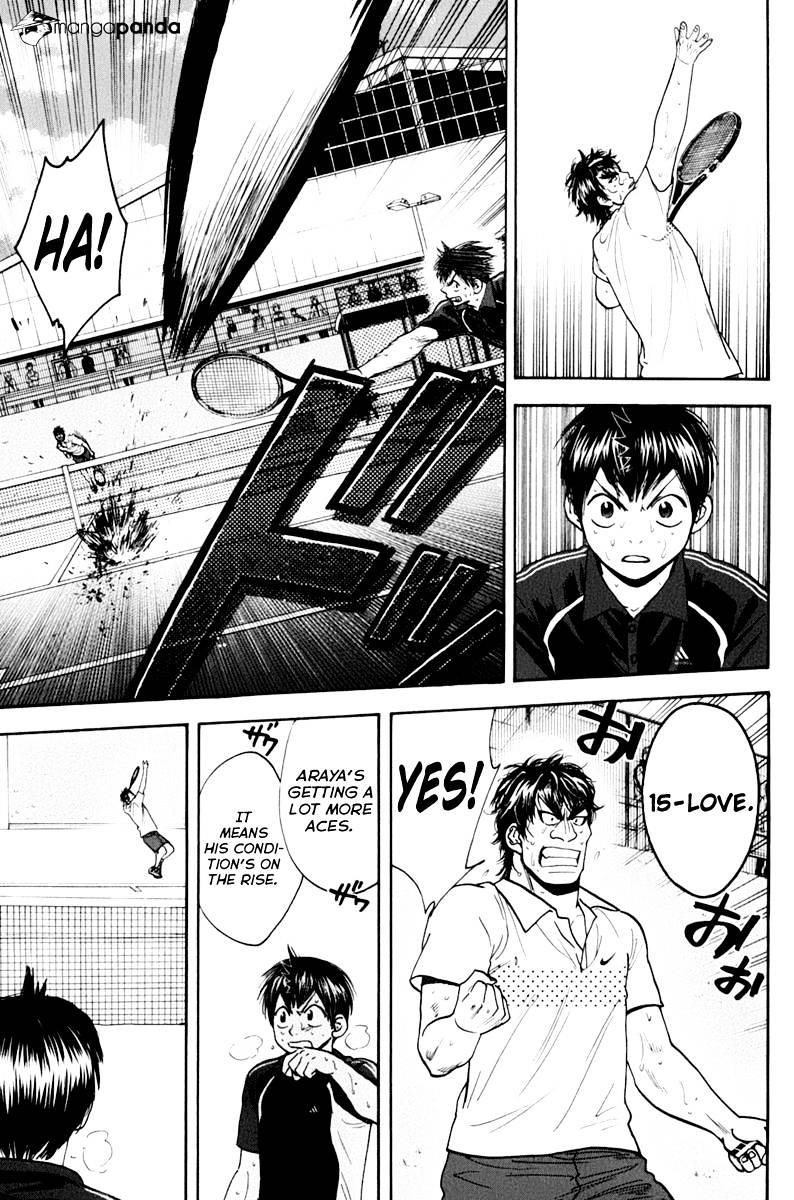 Baby Steps Chapter 125 page 3 - 