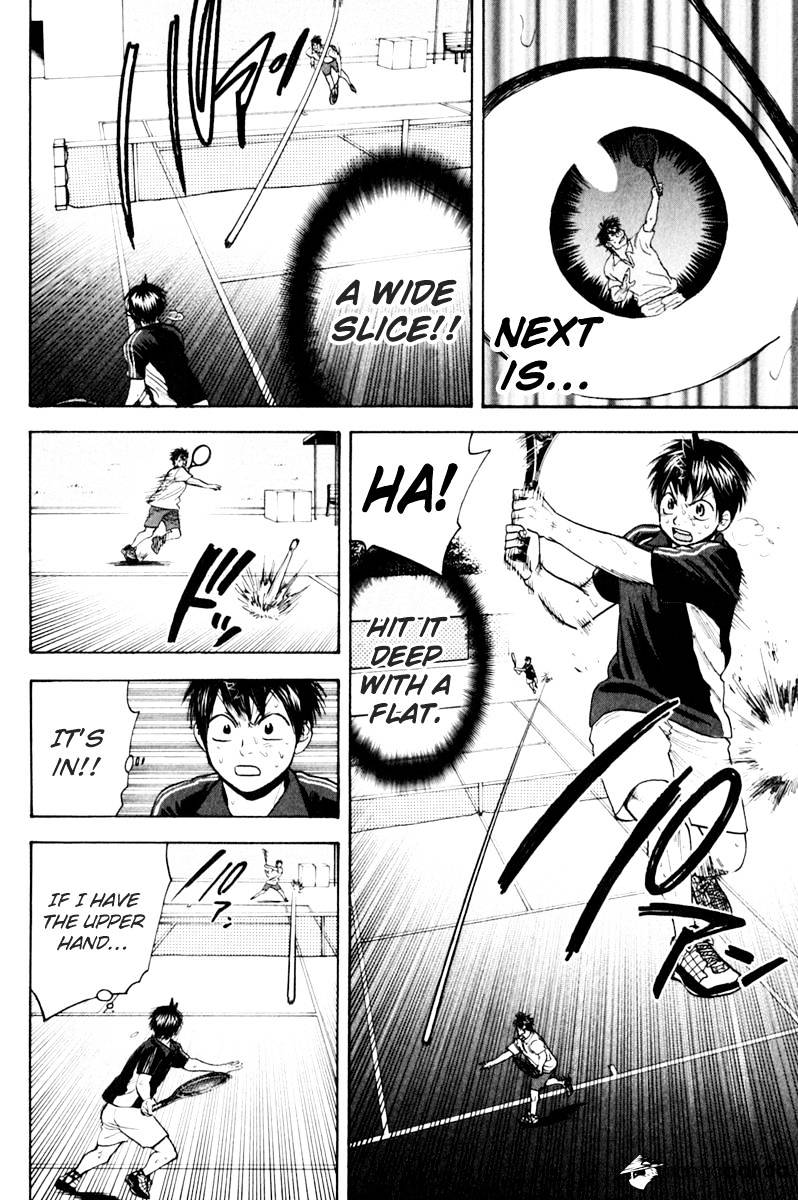 Baby Steps Chapter 125 page 4 - 
