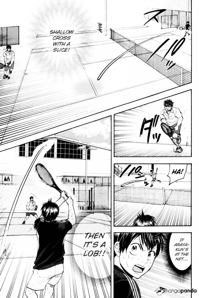 Baby Steps Chapter 125 page 5 - 